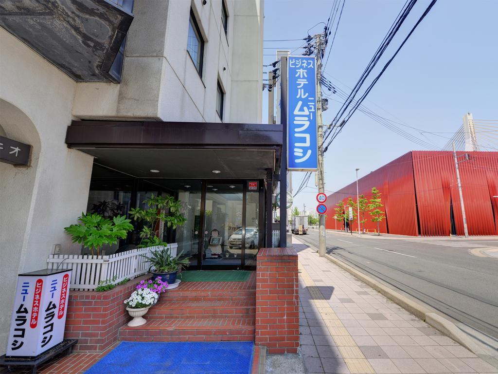 Hotel New Murakoshi Aomori Exteriér fotografie